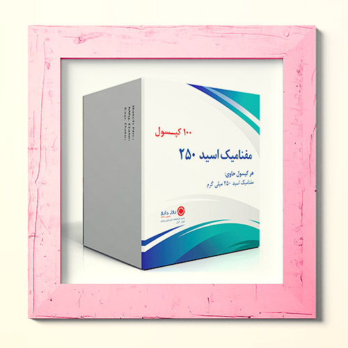 مفنامیک اسید