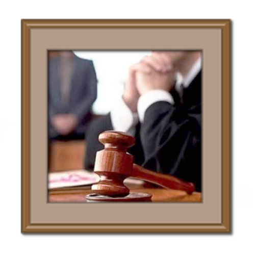 آیین دادرسی