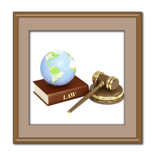 حل و فصل اختلافات بین المللی