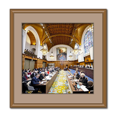 دیوان بین المللی دادگستری