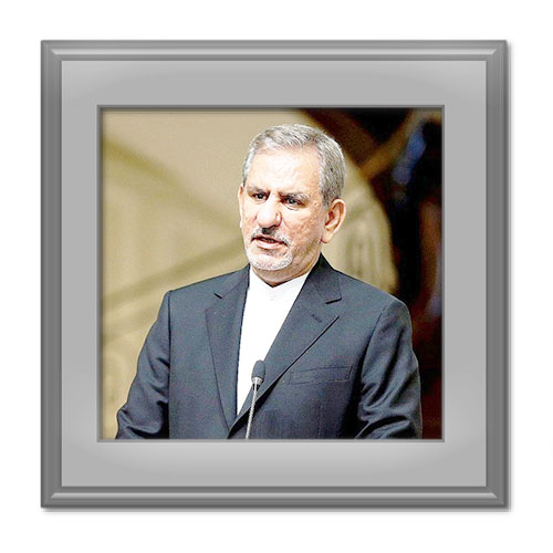 بیوگرافی اسحاق جهانگیری؛ سیاستمدار اصلاح طلب