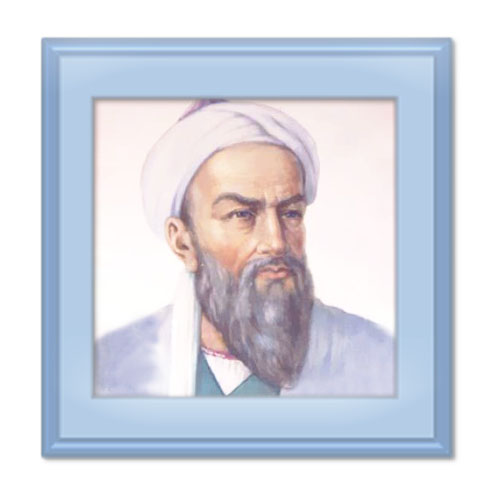 تحقیق درباره ابوریحان بیرونی (زندگینامه، کتاب ها و اختراعات ابوریحان بیرونی)