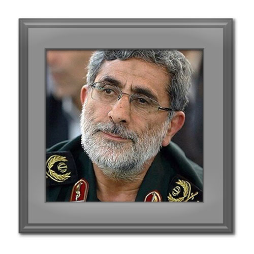 بیوگرافی سردار قاآنی؛ جانشین سردار سلیمانی