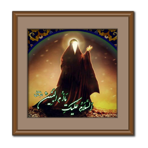 حضرت ام البنین کیست و نسب او چیست؟