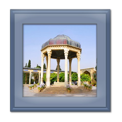 زندگینامه حافظ شیرازی برگرفته از اشعار حافظ