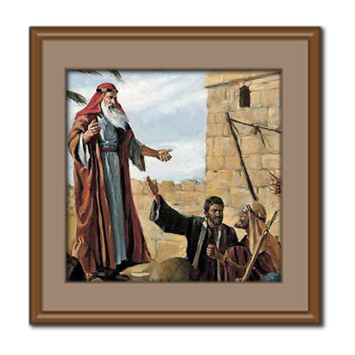 پیامبر قوم لوط (ع) که بود و داستان عذاب قوم او چیست؟